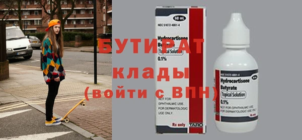 меф Абаза