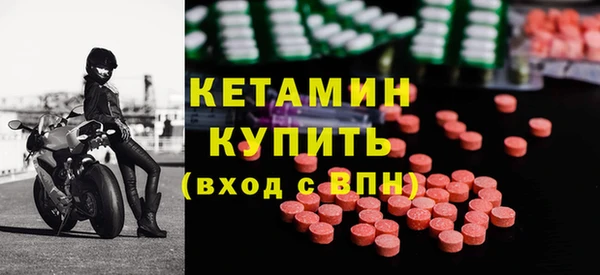 mix Майский