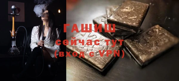 меф Абаза