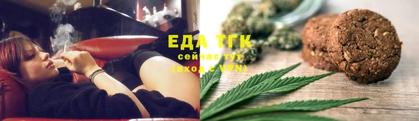 синтетический гашиш Абинск