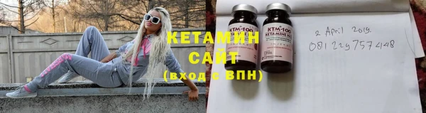 mix Майский