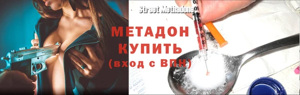 меф Абаза