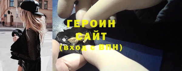 меф Абаза