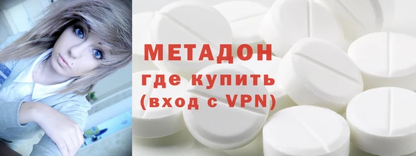 меф Абаза