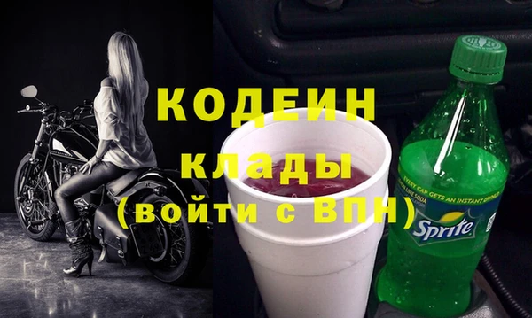 mdpv Магадан