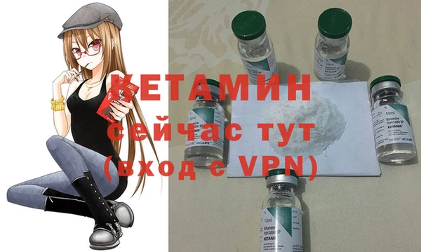 меф Абаза