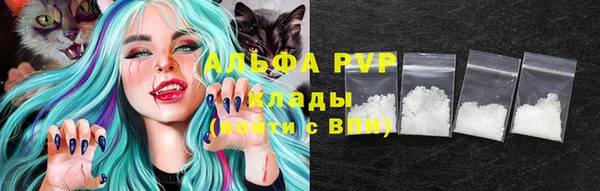 mdpv Магадан