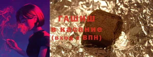 таблы Абдулино