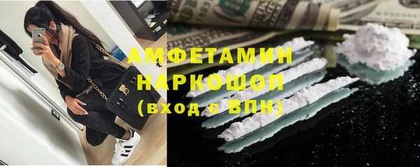 меф Абаза