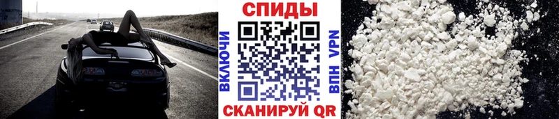 МЕТАМФЕТАМИН Декстрометамфетамин 99.9%  сколько стоит  Партизанск 