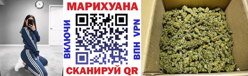 мориарти как зайти  Партизанск  МАРИХУАНА AK-47 